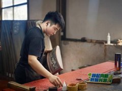 移起向新 